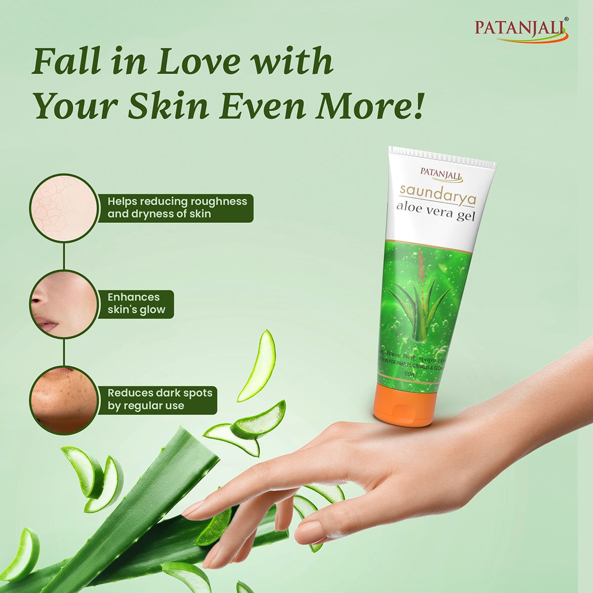 Patanjali Saundarya Aloe Vera Gel 60 ml