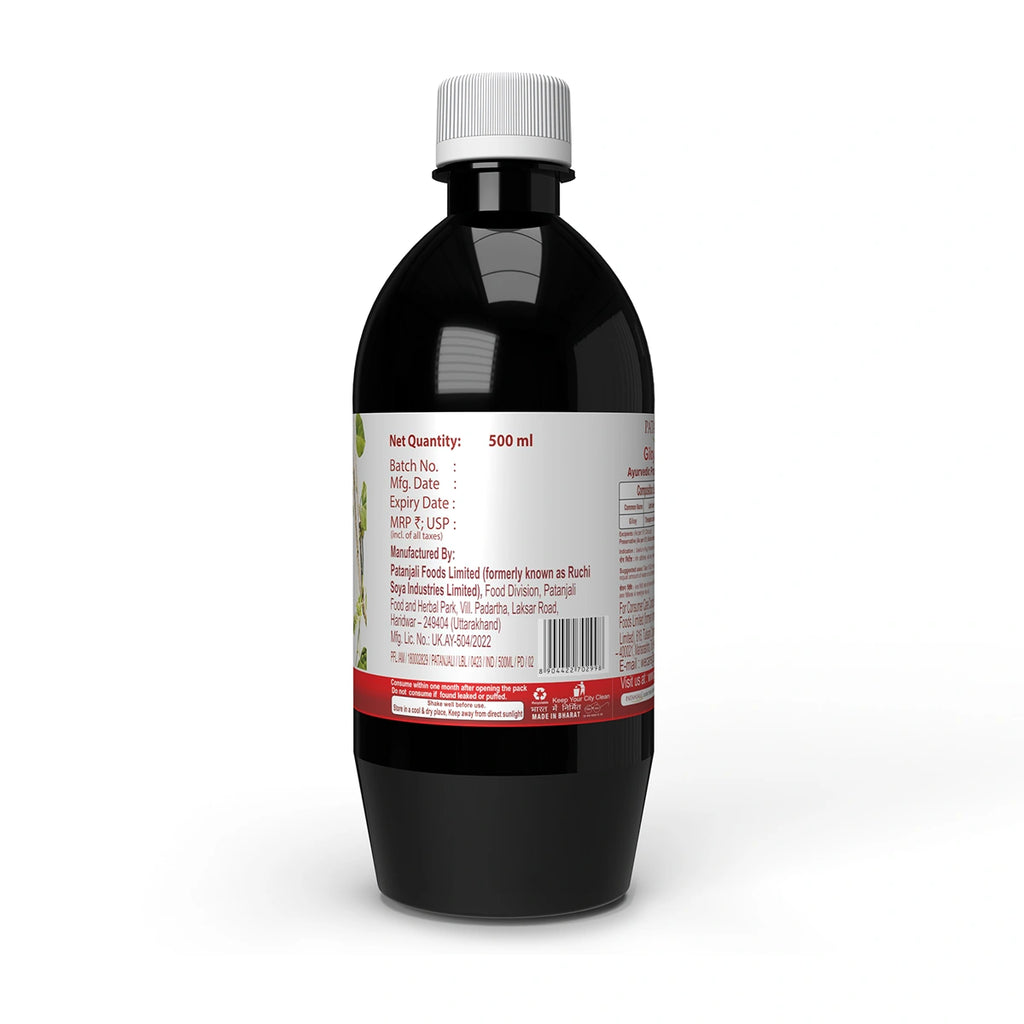 Patanjali Giloy Juice