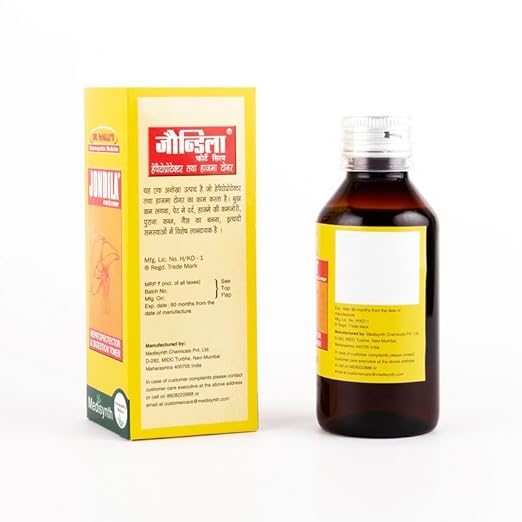 MEDISYNTH Jondila Forte Syrup (200ml) Pack of 1 | Homeopathic Tonic for restoration of Hepatic function, Appetite & Better Digestion | Batch no - 1360 | Expiry - Sep 2030