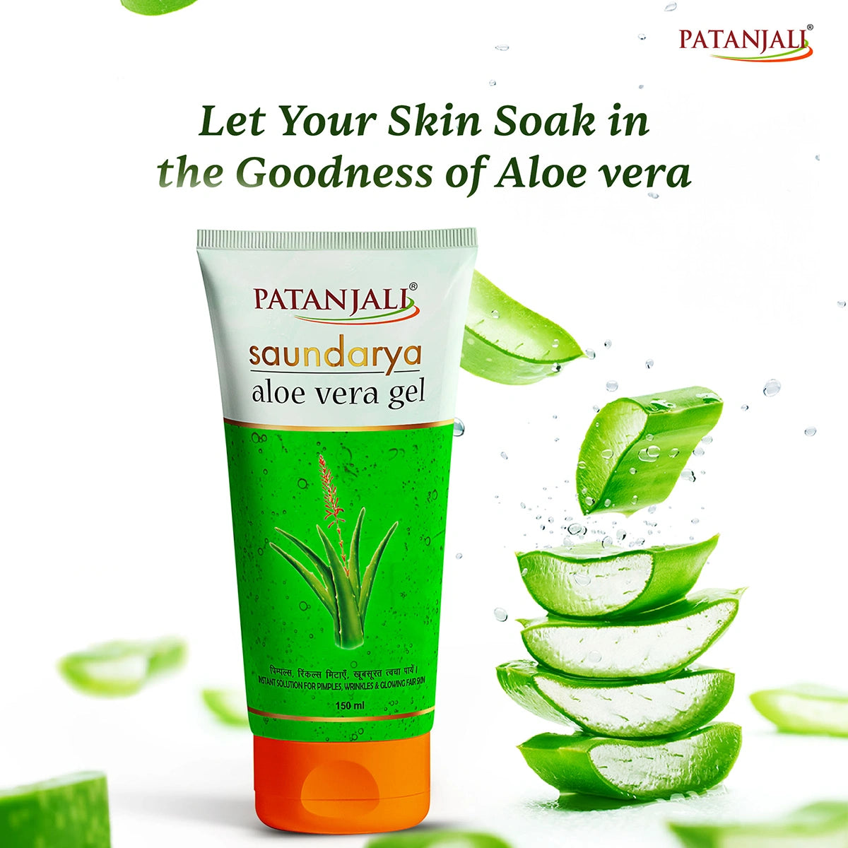 Patanjali Saundarya Aloe Vera Gel 150 ml