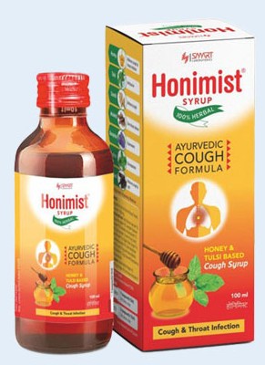 Honimist Syrup